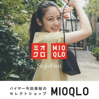 今田美桜のセレクトショップ「ミオクロ」の画像